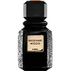 Image de Ajmal - Incense Wood EDP 100ml