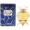 Image de Ajmal - Qasida EDP 60ml