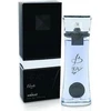 Image de Armaf - Beau Acute EDP 100ml