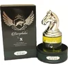 Image de Armaf Bucephalus No. X eau de parfum pour homme 100 ml