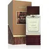 Image de Hamidi Al Aqeed unisex eau de parfum 100 ml