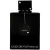 Image de Armaf - Club de Nuit Intense Man EDP 200ml