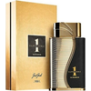 Image de Just Jack 1 Superiore EDP 100 ml M