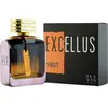 Image de Excellus First Pour Homme - EDP - Volume: 100ml