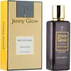 Image de Billionaire Pour Homme - EDP - Volumen: 50 ml