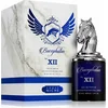 Image de Armaf - Bucephalus No. XII EDP 100ml