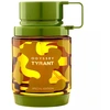 Image de Armaf - Odyssey Tyrant EDP 100ml