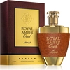Image de Armaf Royal Amber Oud Pour Homme Parfum 100ml