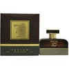 Image de Armaf Special Amber Oud eau de parfum pour hommes 100 ml
