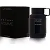 Image de Armaf Odyssey Homme eau de parfum pour homme 200 ml
