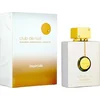 Image de Club de Nuit Imperiale   Armaf   105 ml