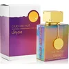 Image de Club de Nuit Untold - Eau de parfum 105 ml - Armaf