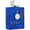 Image de Armaf Club De Nuit Blue Iconic Eau de Parfum pour homme 200 ml
