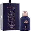 Image de Armaf - Private Key To My Life Parfémovaný extrakt 100ml