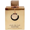 Image de Armaf Club De Nuit Milestone Edp 200ml