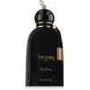 Image de Hamidi Reichstag eau de parfum unisexe 100 ml