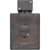 Image de Armaf - Club De Nuit Intense Man Limited Edition Parfum 105ml