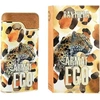 Image de Armaf Ego Panthera Edp 100ml