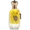 Image de Armaf Éter Desert Breeze EDP 100 ml UNISEX
