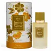 Image de Jenny Glow Reve Eau De Parfum 80ml Spray