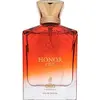 Image de Risala Elite Honor Ciel eau de parfum unisexe 100 ml