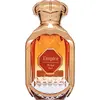 Image de Risala Elite Empire Arza Eau de Parfum pour homme 100 ml