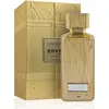 Image de Hamidi Envy Gold Eau de Parfum pour femmes 100 ml