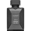 Image de Hamidi Qamar Al Lail Eau de Parfum pour hommes 100 ml