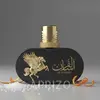 Image de Le Falcone Highfly Al Fursan eau de parfum unisexe 85 ml