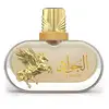 Image de Le Falcone Highfly Al Jawad eau de parfum unisexe 85 ml
