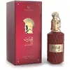 Image de Le Falcone Muharib parfum pur pour homme 85 ml