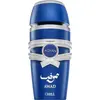 Image de Adyan Awad Chill Eau de Parfum pour femmes 100 ml