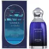 Image de Summer in Dubai Extrait de Parfum 100 ml