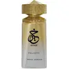 Image de Paris Corner Khair Felicity eau de parfum pour femme 100 ml