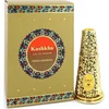 Image de Huile parfumée Swiss Arabian Kashkha 20 ml UNISEX