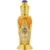 Image de Swiss Arabian Rasheeqa Eau de Parfum 50 ml (pour femme)