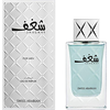 Image de Swiss Arabian Swiss Arabian Shaghaf for Men Eau De Parfum 75 ml (homme)