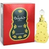 Image de Swiss Arabian Jamila Huile parfumée pour femmes 15 ml