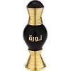 Image de Swiss Arabian Noora Onyx huile parfumée 20 ml W