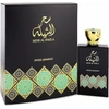 Image de Eau de Parfum Swiss Arabian Sehr Al Sheila 100ml Women