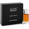 Image de Huile parfumée concentrée Swiss Arabian Amaani 12ml Unisexe