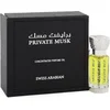 Image de Huile parfumée concentrée Swiss Arabian Private Musk 12ml Unisexe