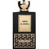 Image de Swiss Arabian Areej Al Sheila EDP 100 ml UNISEX