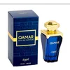 Image de Sapil Qamar Eau de Parfum 100ml Femme