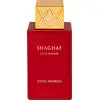 Image de Shaghaf Oud Ahmar 75 ml - Swiss Arabian