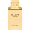 Image de Eau de Parfum Shaghaf Oud Elixir   Swiss Arabian   75 ml