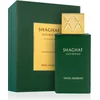 Image de Shaghaf Oud Royale 75 ml - Swiss Arabian