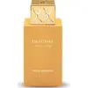 Image de Eau de Parfum Shaghaf Vanilla Toffee   Swiss Arabian   75 ml