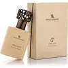 Image de Swiss Arabian - Vanilla 01 Extrait De Parfum 75ml