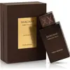Image de Swiss Arabian - Shaghaf Amber Infusion Extrait De Parfum 75ml